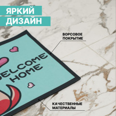 Коврик влаговпитывающий придверный «Любимцы» - Фото 3