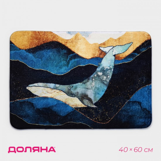 Коврик для ванной «Кит»