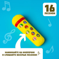 Игрушка музыкальная «Микрофон: Любимые песенки» - Фото 2