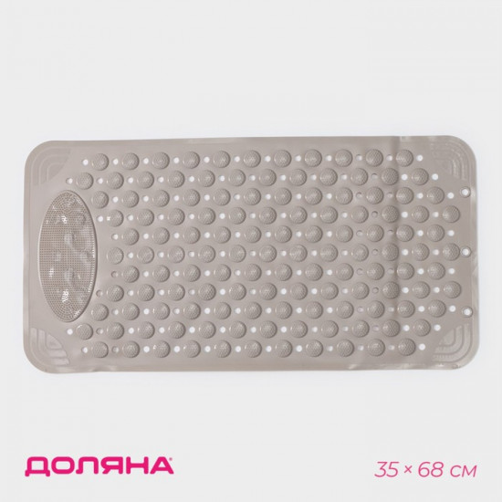 Коврик противоскользящий «Дороти»