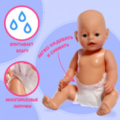 Набор аксессуаров для пупсов «Божья коровка» - Фото 8