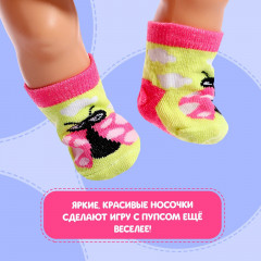 Набор аксессуаров для пупсов «Божья коровка» - Фото 9