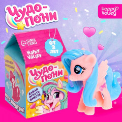 Игрушка-сюрприз «Чудо-пони» - Фото 2