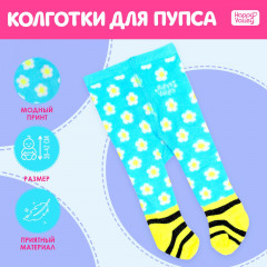 Колготки для пупсов «Весёлая пчелка» - Фото 7