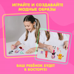 Игра магнитная с одеждой «Лиза и Чаппи» - Фото 1