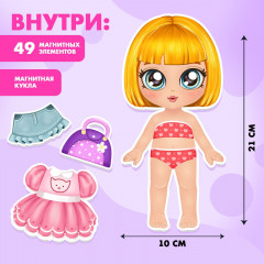 Игра магнитная с одеждой «Маленькая модница» - Фото 2