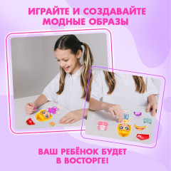 Игра магнитная с одеждой «Маленькая модница» - Фото 5