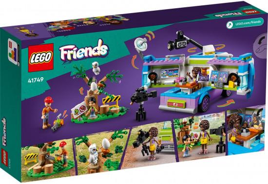 Конструктор LEGO® 41749 Автомобиль съемочной группы