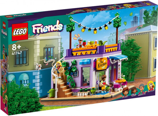 Конструктор LEGO® 41747 Кафе Хартлейк-Сити