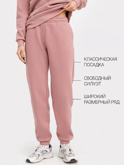 Брюки женские