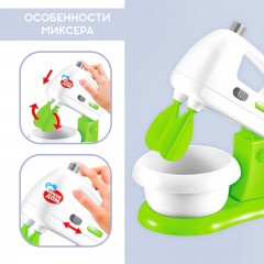 Игровой набор миксер «Мини-дом» - Фото 3