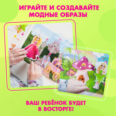 Игра магнитная с одеждой «Волшебный мир» - Фото 5