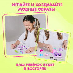 Игра магнитная с одеждой «Модная собачка» - Фото 4