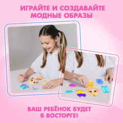 Игра магнитная с одеждой «Маленькая принцесса» - Фото 4