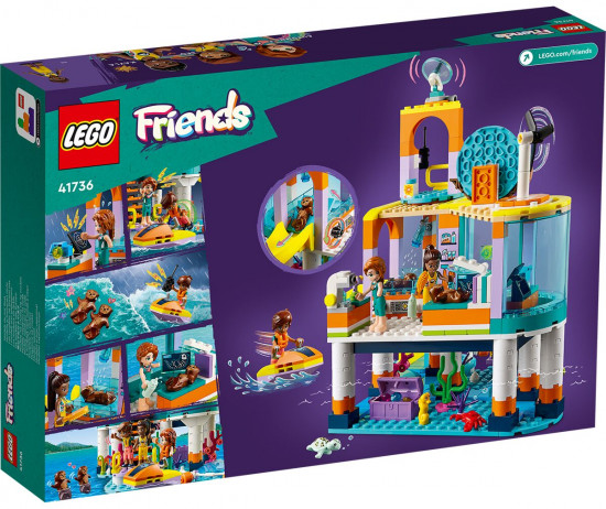 Конструктор LEGO® 41736 Морской спасательный центр