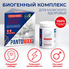 Комплекс биогенный для мужчин «Pantomax fortex» - Фото 1