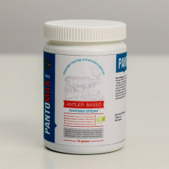 Комплекс биогенный для мужчин «Pantomax fortex» - Фото 2