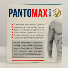 Комплекс биогенный для мужчин «Pantomax fortex» - Фото 4