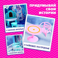 Дом для кукол «Зимний дворец» - Фото 8