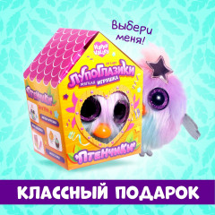 Игрушка мягкая «Туся» - Фото 4