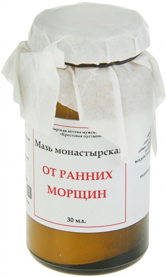 Мазь от ранних морщин «Монастырская»