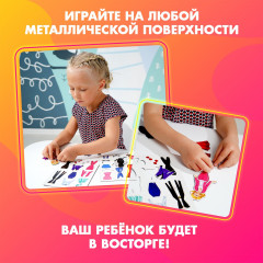 Игра магнитная «Элис. Топ-модель» - Фото 4
