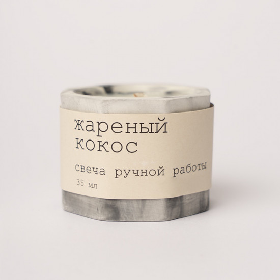 Ароматическая свеча «Жареный кокос»