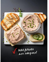 Паштет из индейки - Фото 3