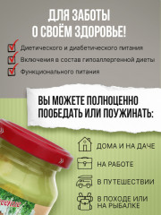 Суп-пюре с фрикадельками из курицы и брокколи - Фото 3