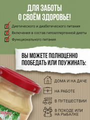 Суп-пюре с фрикадельками из индейки и цветной капусты - Фото 3