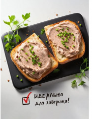 Паштет из цыплёнка и говядины с печенью - Фото 3