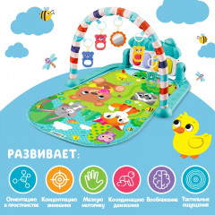 Коврик музыкальный «Милые зверята» - Фото 2