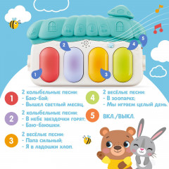 Коврик музыкальный «Милые зверята» - Фото 5