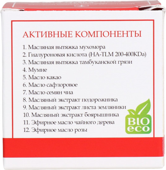 Крем для век «Мухомор»