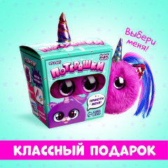 Игрушка мягкая «Пуффик» - Фото 4