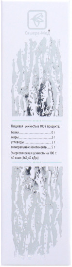 Лиственница сибирская «Исчезающий диабет»