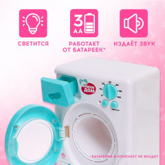 Набор игровой с фартуком «Стиральная машина» - Фото 4