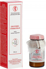 Мазь «Противогрибковая» - Фото 1