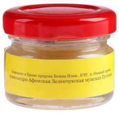 Мазь монастырская «Гладкая кожа» - Фото 1