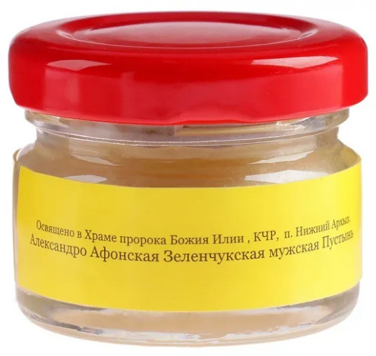 Мазь монастырская «Гладкая кожа»