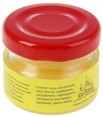 Мазь монастырская «Гладкая кожа» - Фото 7