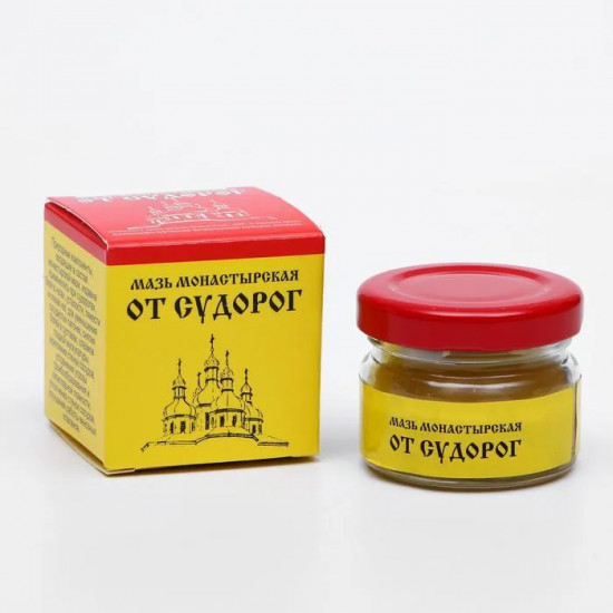 Мазь монастырская «От судорог»