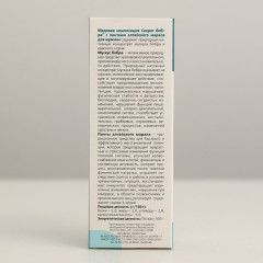 Капли с красным корнем для мужчин «Секрет бобра» - Фото 3