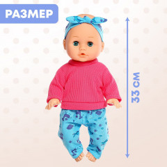 Пупс «Любимый малыш» - Фото 3