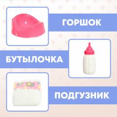 Пупс «Любимый малыш» - Фото 4