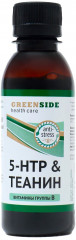 БАД 5-НТР+Теанин и витамины группы В - Фото 2