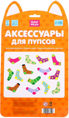 Колготки для пупса «Милый корги» - Фото 5