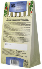 Чай имбирный с L-карнитином - Фото 1