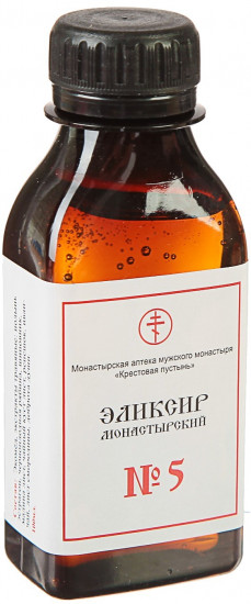 Эликсир монастырский с рутозидом «Сосудистый №5»