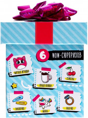 Набор подарочный «Wow-сюрприз» - Фото 6